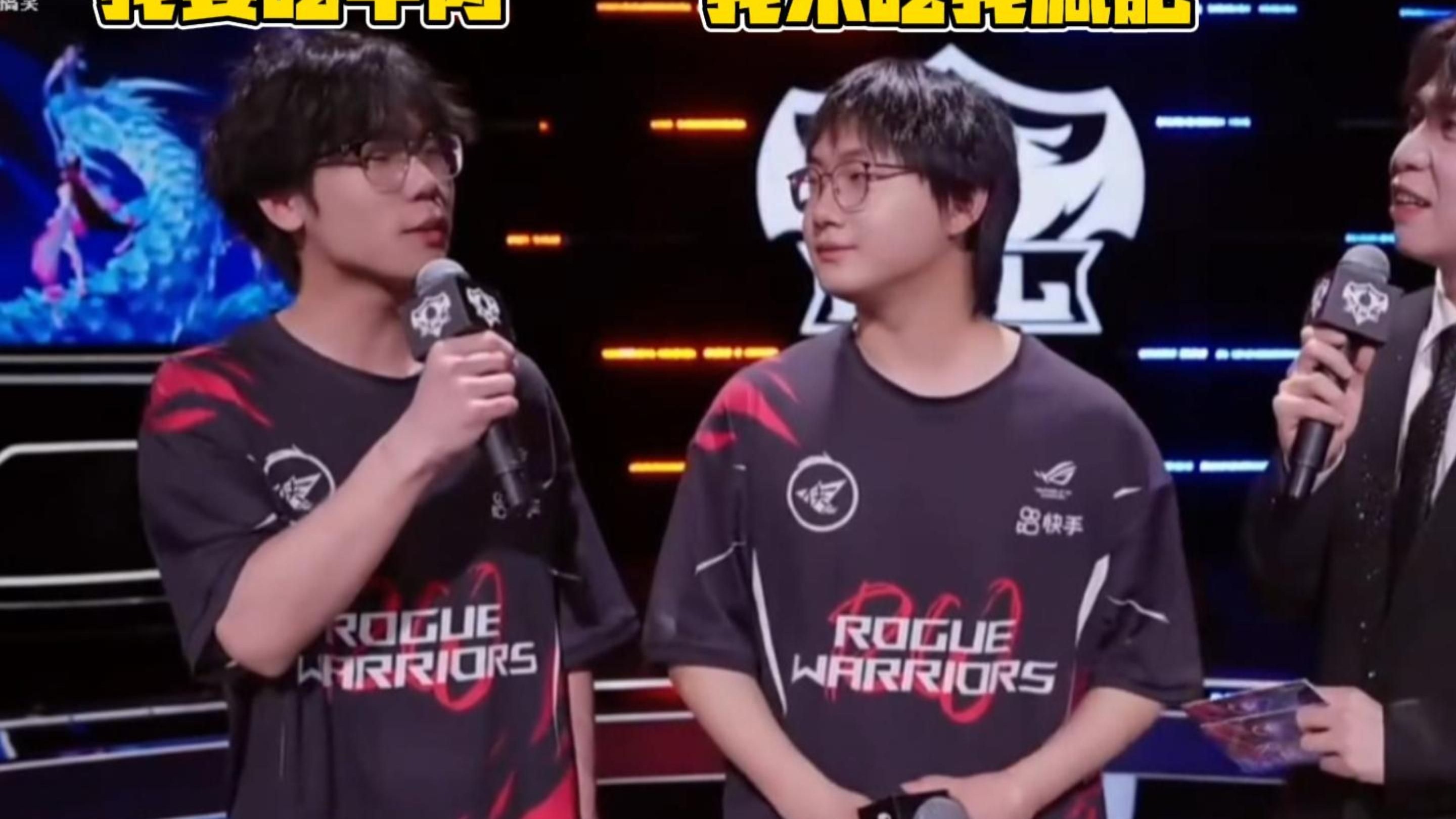 FLY爆冷G2，Ruler高光表现