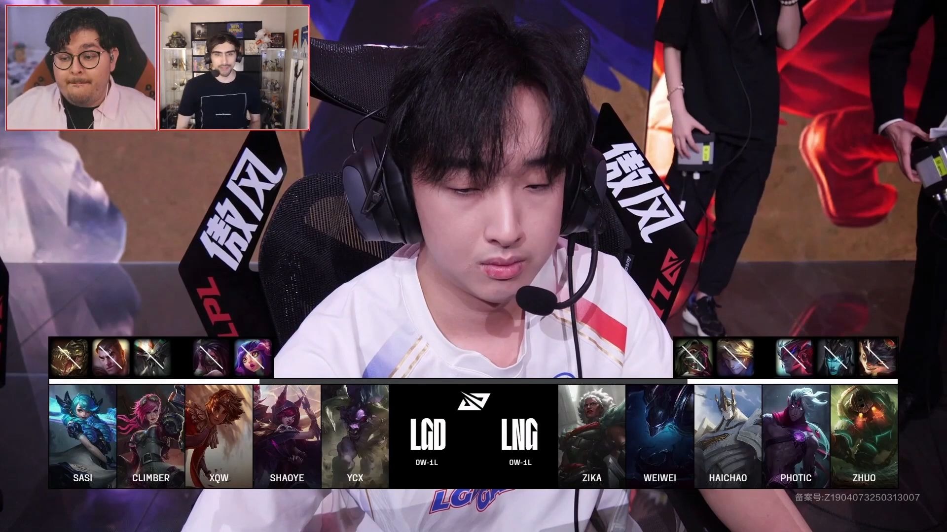 LGD横扫RNG，Perkz惊艳世界的简单介绍