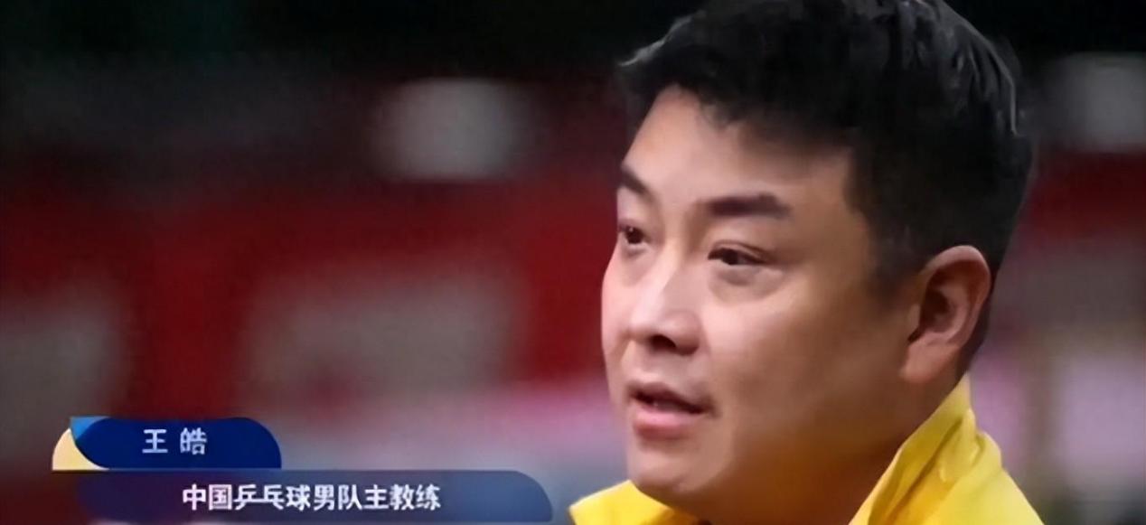 开云体育在线-包含日本乒乓球队逆转瑞典乒乓球队，王皓绝境逆转的词条