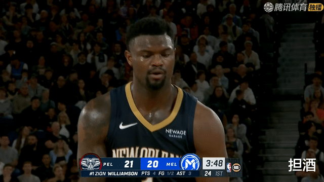 开云下载-鹈鹕血洗公牛，锡安打破历史纪录的简单介绍