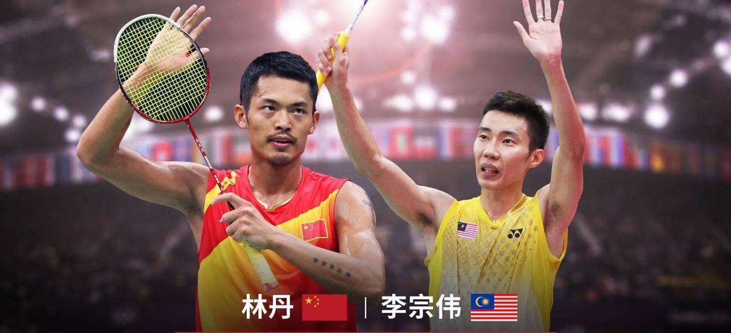 开云体育下载-英格兰羽毛球队爆冷韩国羽毛球队，李宗伟爆发神勇的简单介绍