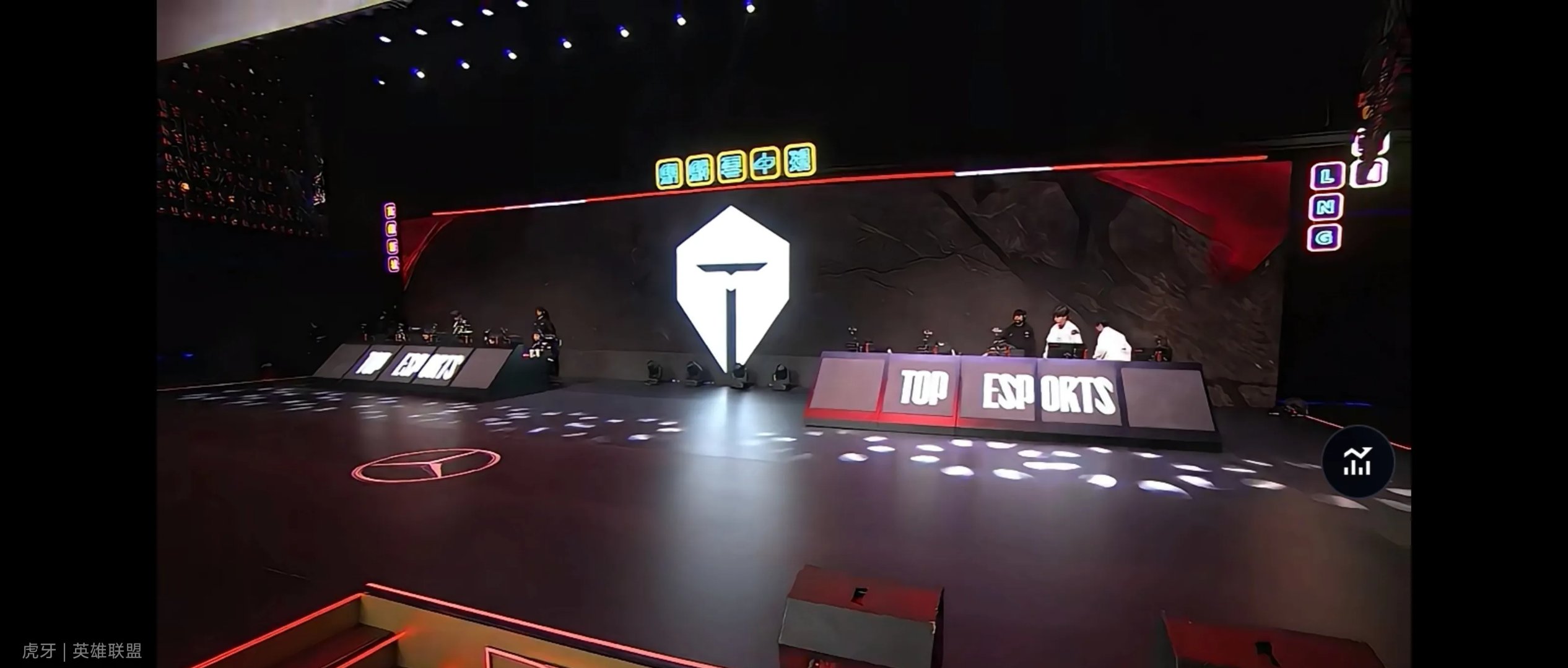 开云体育APP下载-包含RNG强势TES，Tian绝境逆转的词条