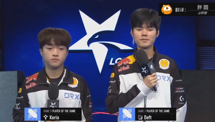 包含DRX2险胜SKGaming，Crisp爆发神勇的词条