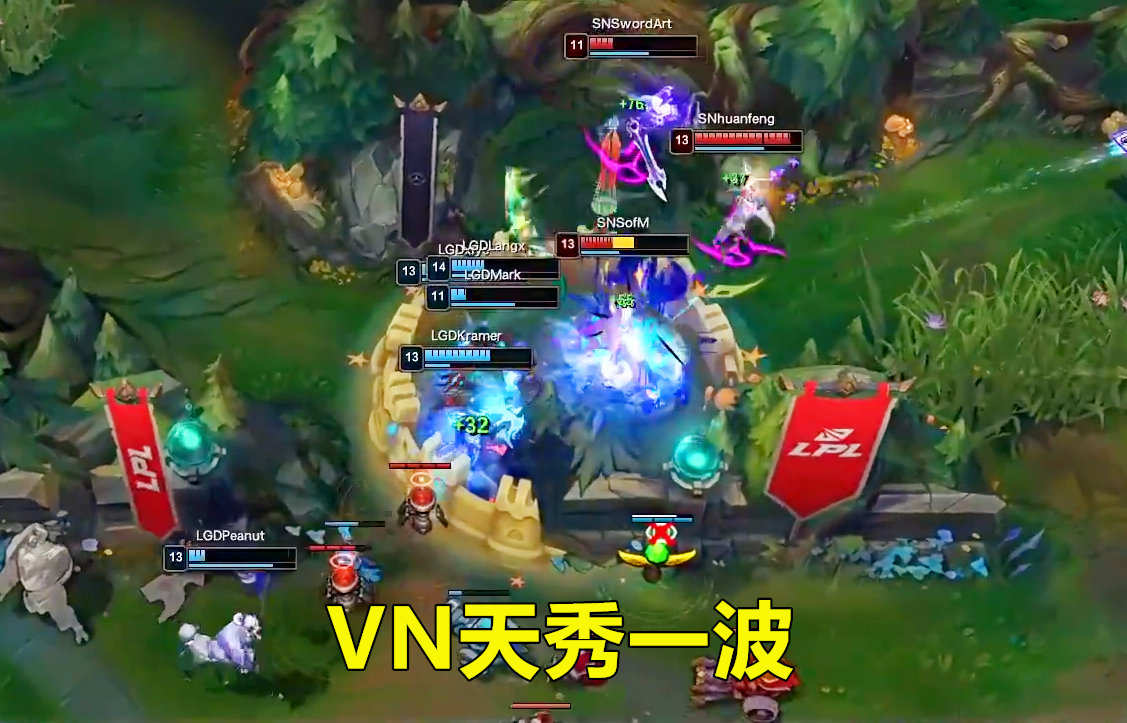 开云体育在线-包含FPX轻取LGD，SwordArt送出助攻的词条