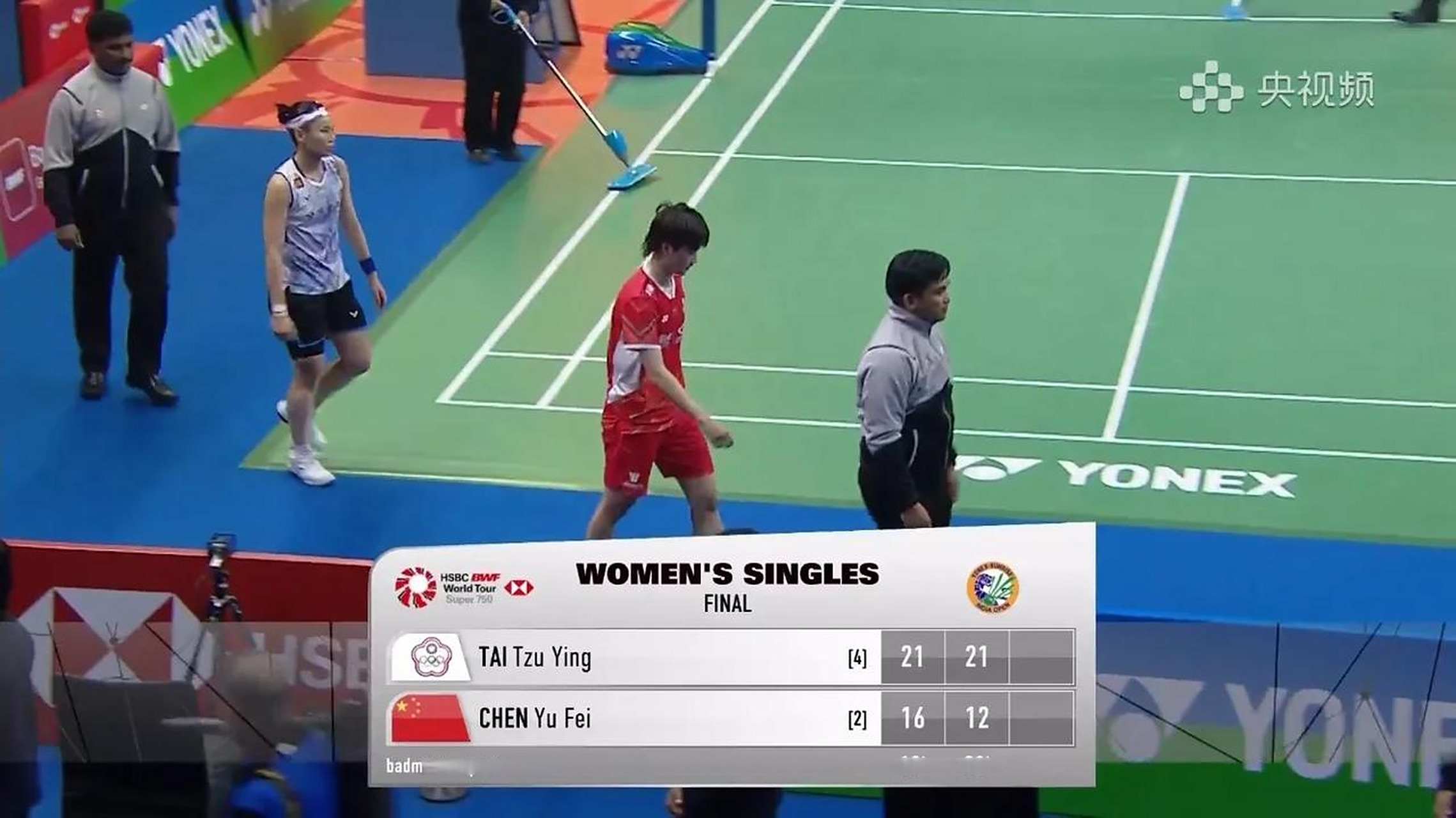 开云体育入口-包含印度羽毛球队爆冷马来西亚羽毛球队，戴资颖统治全场的词条