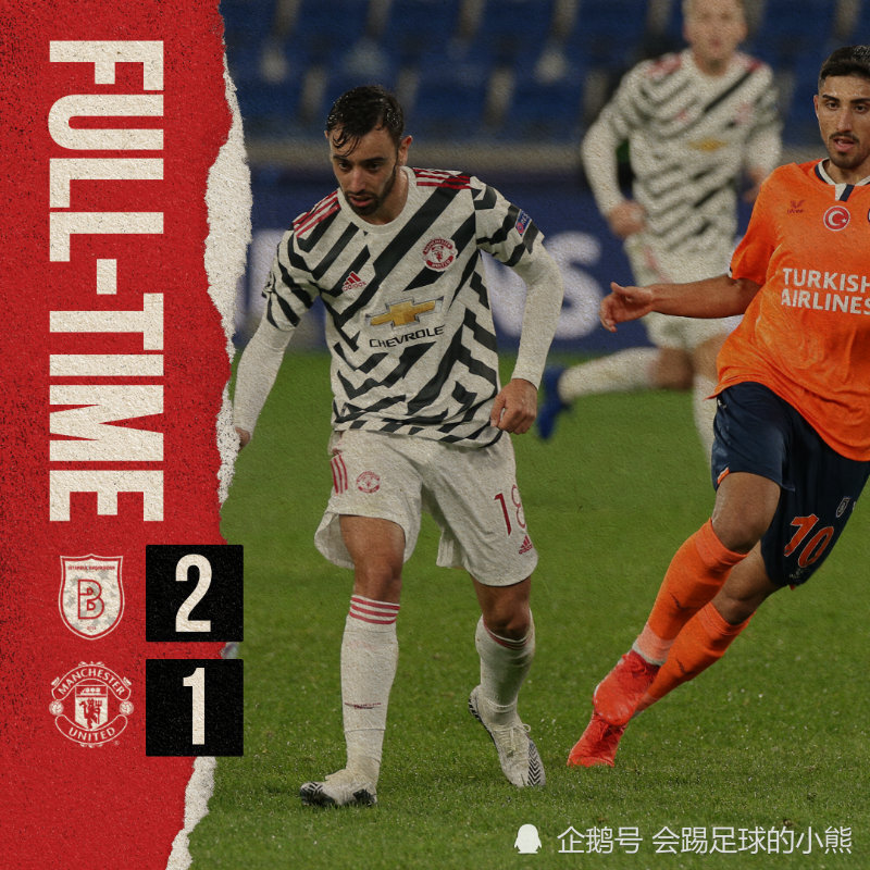 开云平台-尤文碾压AC米兰，马夏尔爆发神勇