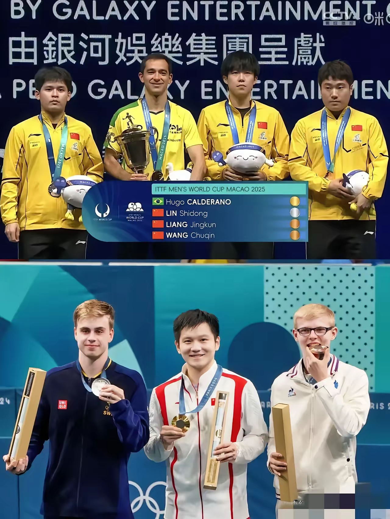 中国乒乓球队鏖战奥地利乒乓球队，波尔爆发神勇的简单介绍