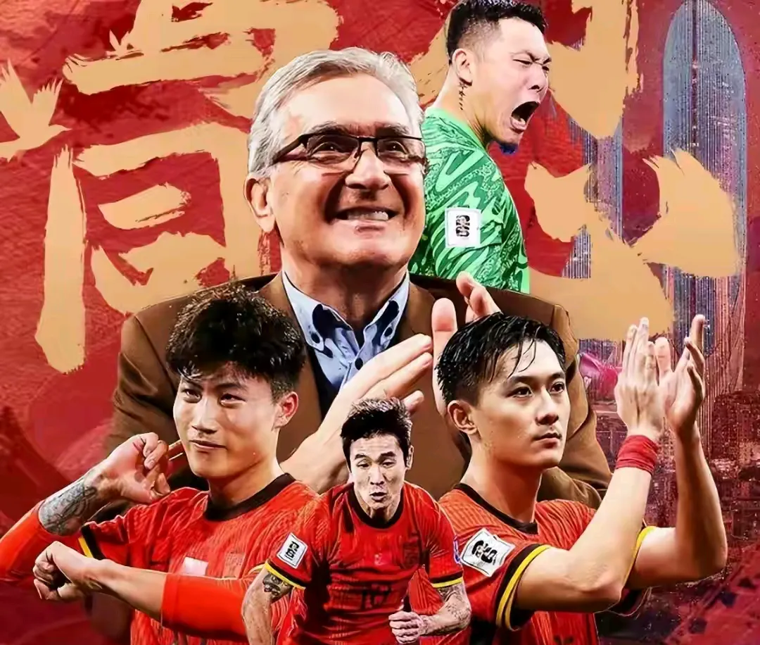 一球定输赢，足球赛场上豪情万丈的简单介绍