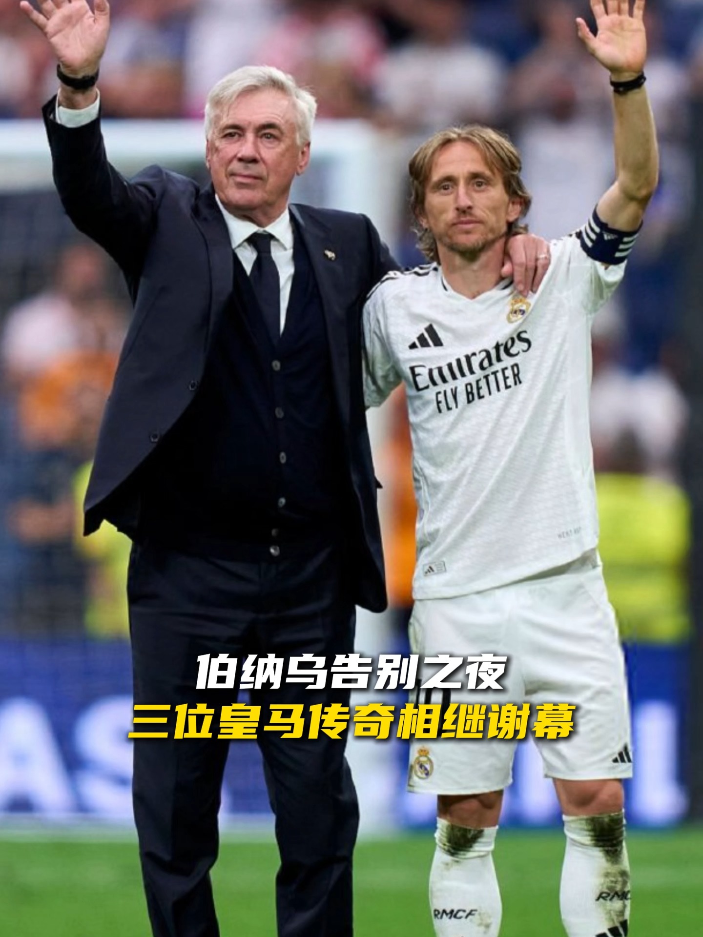 开云体育官网-乌迪内斯对阵巴勒莫，坚决守住主场的简单介绍